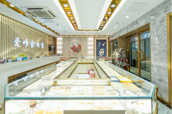 深圳市爱唯家珠宝有限公司：入驻天猫是公司重大战略方向