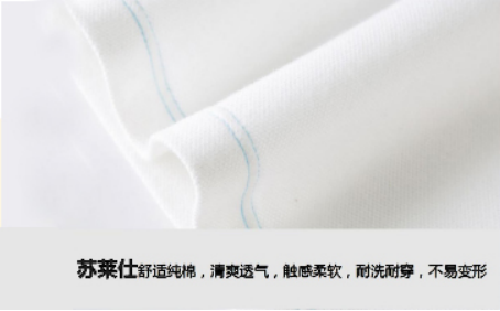 从生产到库存摆放，广州潮帝伦服装有限公司的严格把控