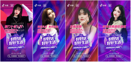 云图片