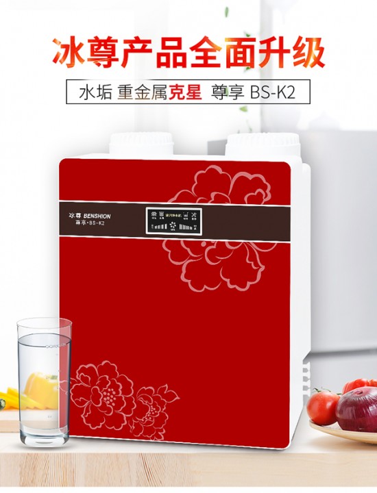 净水器哪个牌子好？十大精英净水器