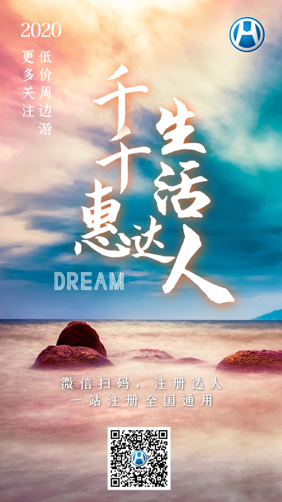 云图片