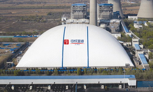 180 米大跨度气膜煤棚电厂煤场封闭项目，气膜技术分水岭