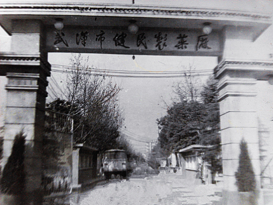 云图片