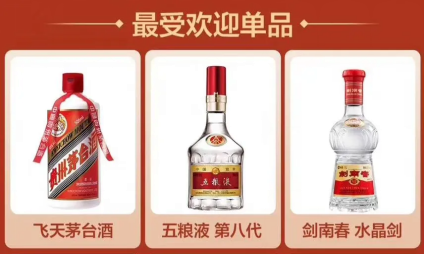 云图片