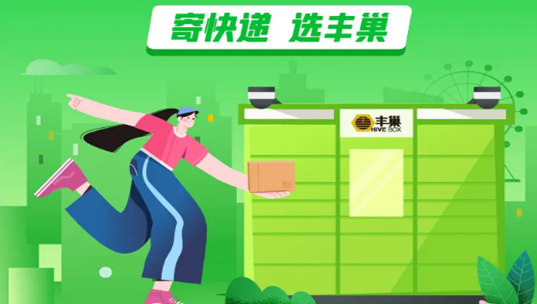 云图片