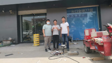 云图片