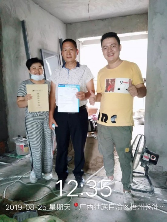 云图片