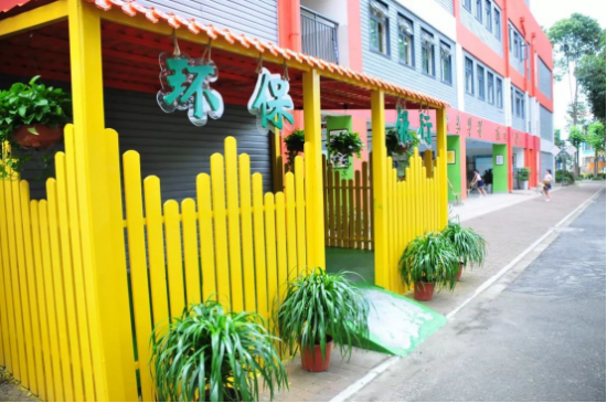 “零废弃学校建设指南”，助力2020年零废弃日校园行动