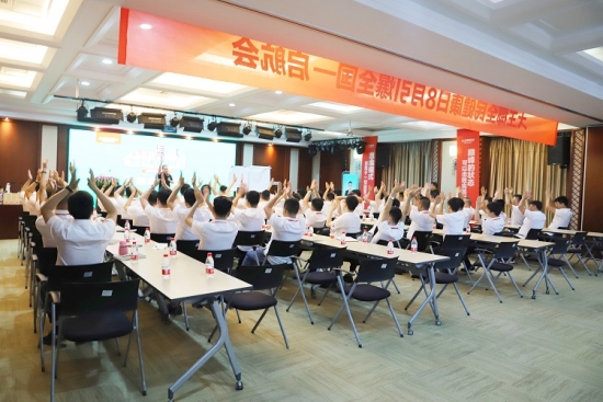 云图片