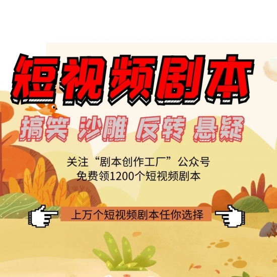 云图片