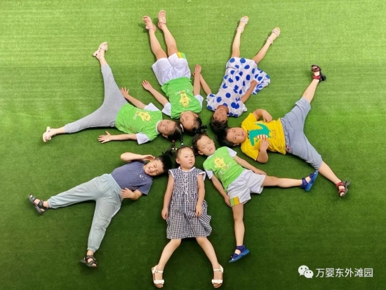 ����Ӥ����̲�׶�԰��2020��δ�����ڡ���ҵ���񾫲ʻع�