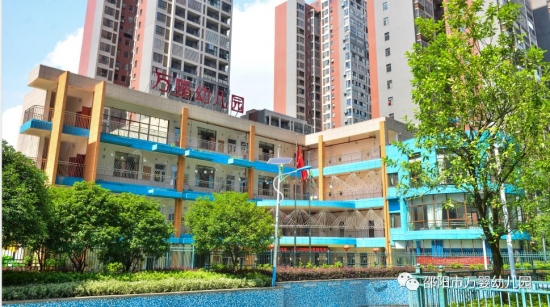 ����������ӤκԴ�׶�԰�＾������ʼ����