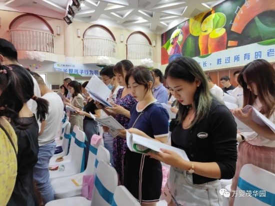 �Ѻ��ӷ������ϡ�����Ӥï���׶�԰��ʮ�Ž������ҳ���