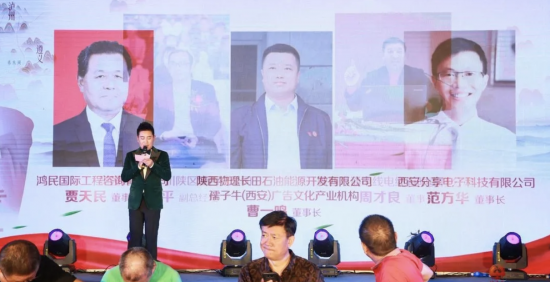 云图片