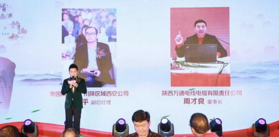 云图片