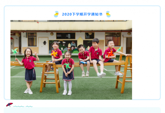 ��Ӥ�����׶�԰|�＾����С��ʿ������ú���Զ���＾��Ⱦ����