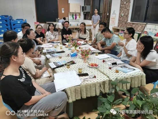 �����������ɳ�����Ӥ��Դ�׶�԰�����ҳ�˵����