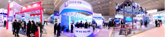 水利行业头部企业齐聚2020中国水博览会！
