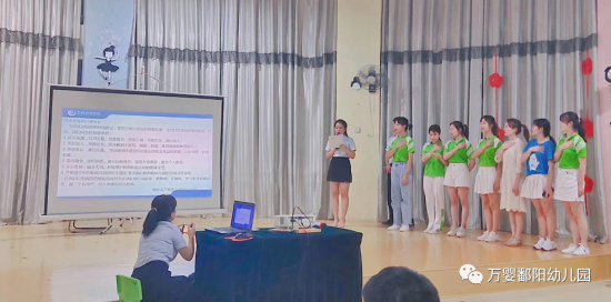 w88优德中文版鄱阳幼儿园——新生家长说明会