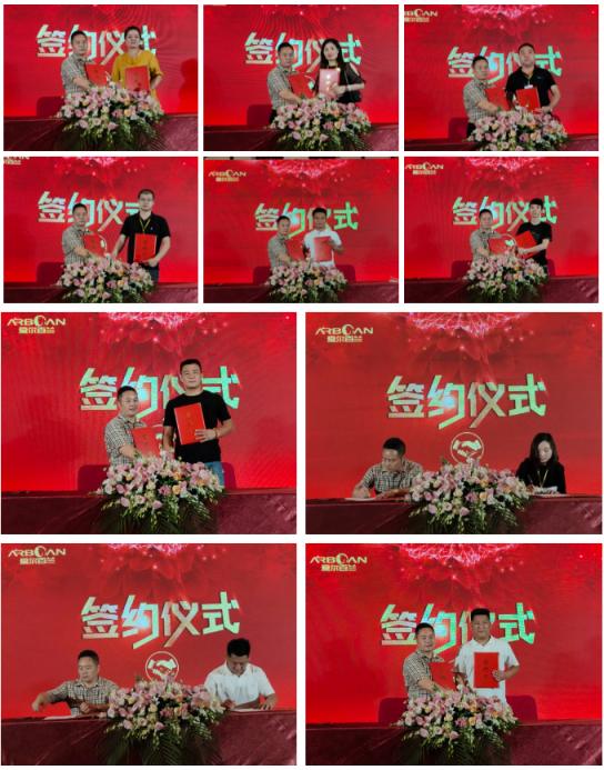 【选品＞做品】爱尔百兰火爆签约，再创辉煌佳绩！