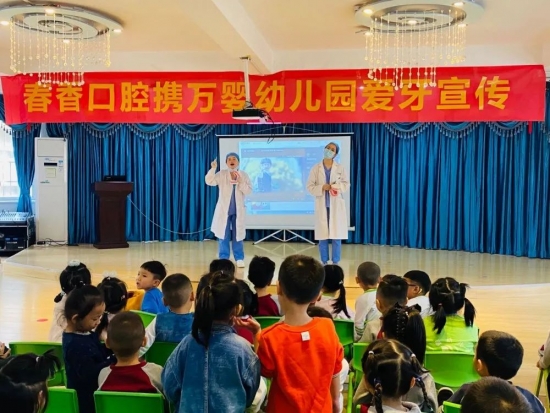 ��Ӥ´ɽ����׶�԰|�ذ���ǻ��Ԥ��ȣ��