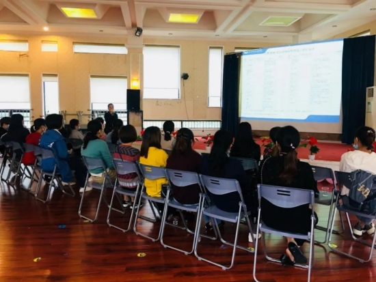 ���ġ��ð������������� ����2020�곤ɳ�ر�����ʦ��ѵ�