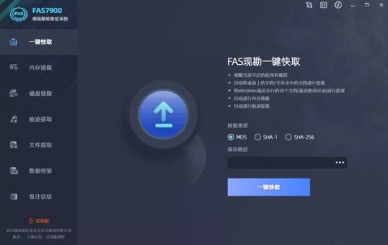 云图片