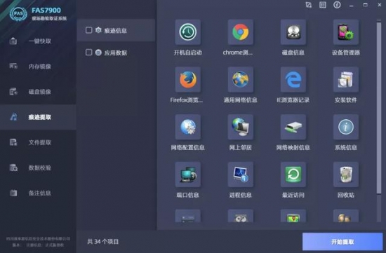 云图片