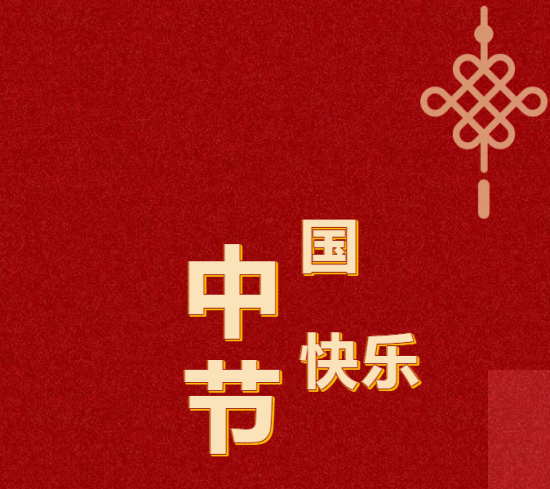 �й���|��Ӥ�����׶�԰�ȱ��������ر������