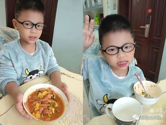 ��Ӥï���׶�԰������졢����Բ��ϵ�л