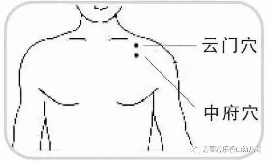 ��Ӥ��ɽ�׶�԰--�＾���β�