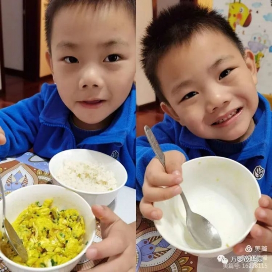 世界粮食日——光盘行动,我倡议,我践行