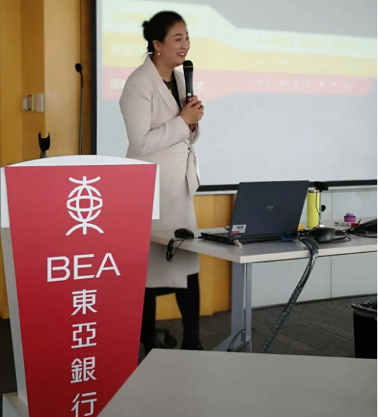 东亚银行《自在.心灵SPA》内训课程在京成功举办