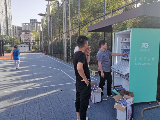 云图片