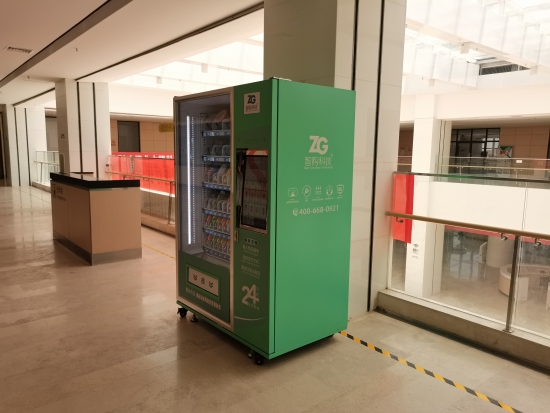 云图片