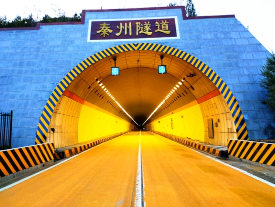 中铁十一局二公司天定项目秦州隧道双幅按期顺利恢复通车