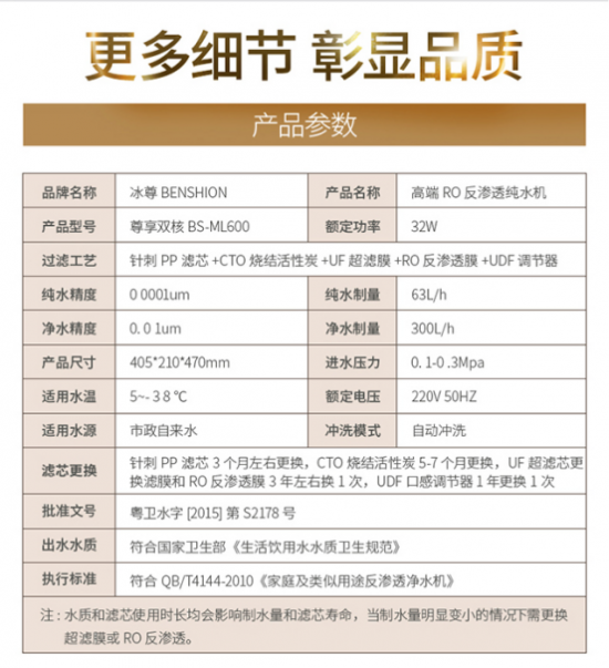 1cc784407a009296037501635ccc49b1.png