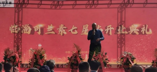 云图片