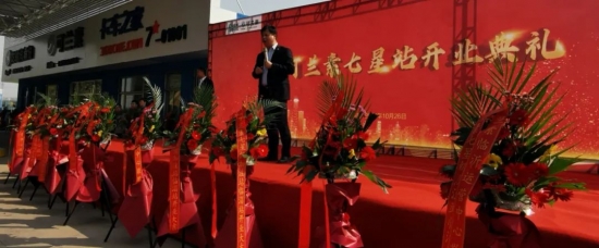云图片