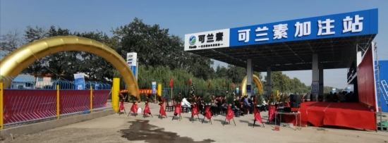 云图片