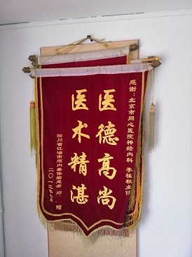 云图片