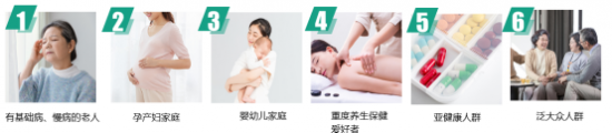 云图片