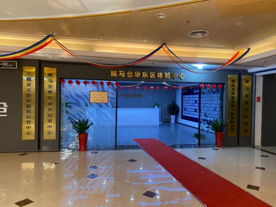 云图片