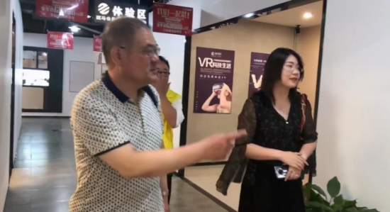 云图片
