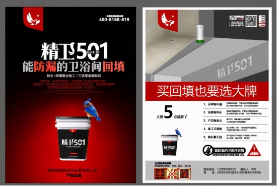 云图片