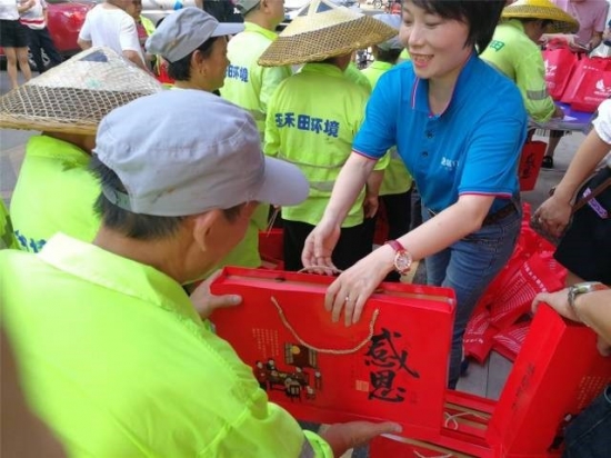 云图片