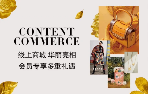 北京购物攻略必选之地 王府中环为消费者打造高品质购物体验