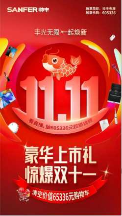 云圖片