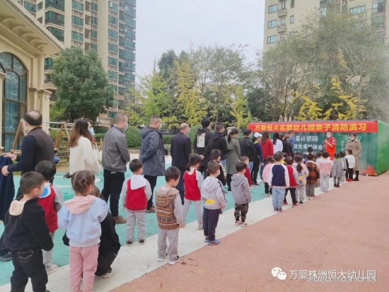 ��Ӥ����׶�԰��������δ��ȼ������ȫ���㡰ͯ���С���������������������