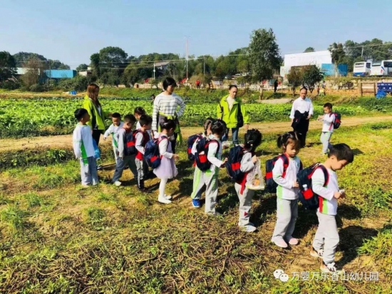 Ѥ��������ֳ��Ρ�����Ӥ��ɽ�׶�԰2020����Ը��Ұũ���������λ